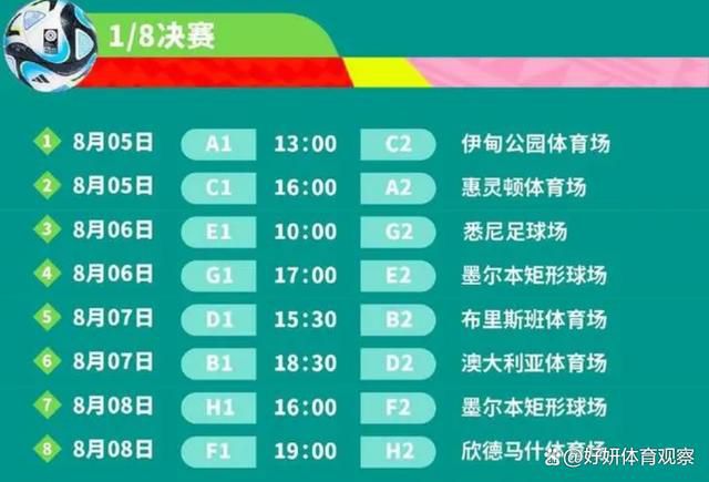 警方闯进了一个安静幸福一家人的糊口，缘由是20多年前的异常谋杀，面临丈夫闯入起来的被指控，老婆起头了她的救夫之路。